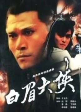 极品人气网红『谭晓彤兔兔』最新直播[1V/1.73G]